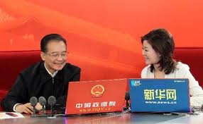 China: Web users rises to 513 million