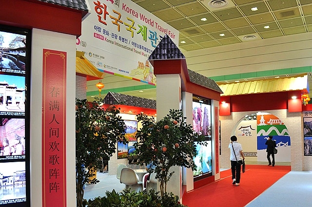 Korea World Travel Fair -2012