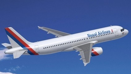 Nepal Airlines in 55 years