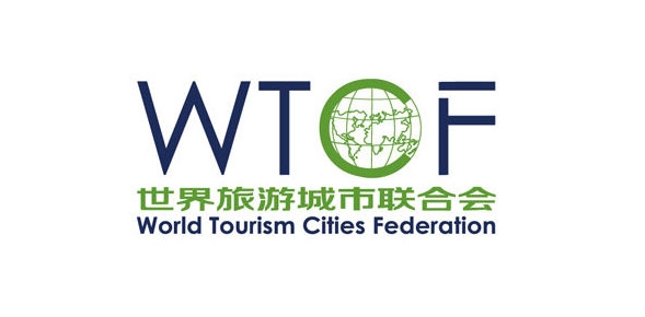Hopes for an economic boom as tourism federation opens in Beijing