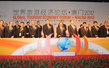 Global Tourism Economy Forum in Macao