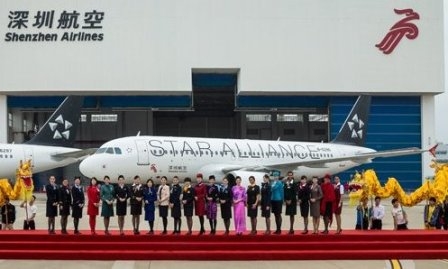 Shenzhen Airlines joins Star Alliance