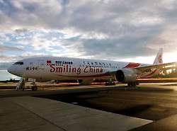 Air China takes “Smiling China” into its fleet