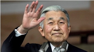Japan’s national day marked in Nepal,Emperor Akihito turns 79