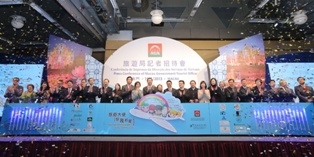 Macau Government re-launches “Tourism Awareness Campaign”