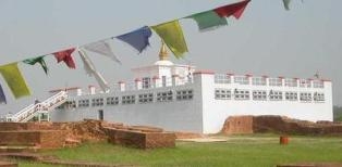 Lumbini : A Pilgrimage Destination of the Buddhists