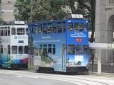 Seychelles branded tram in Hong Kong showcases the beauty
