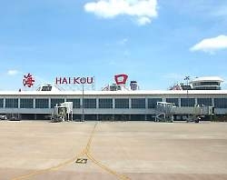 Meilan Airport named second-best regional airport in China and fourth-best in Asia