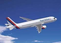 Nepal Airlines selects the Airbus A320 for fleet modernisation