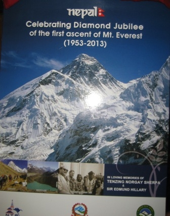 Nepal celebrates Diamond Jubilee Year of first ascent on Mount Everest