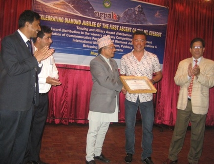 Chhang Dawa and Wangchuk Sherpa honoured with Everest Awards