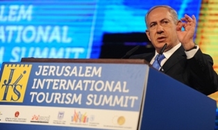 Second Jerusalem International Tourism Summit concluded