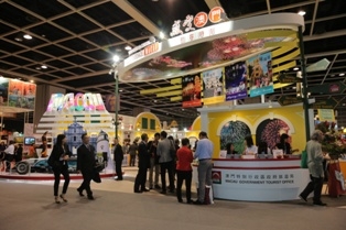 MGTO in 27th Hong Kong International Travel Expo