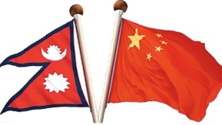 Nepal-China agree to promote economic cooperation