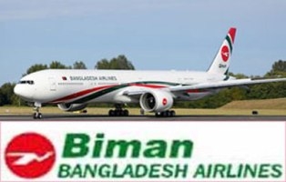 SITA to upgrade Biman Bangladesh’s infrastructure