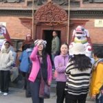 Nepal Travel Biz News