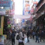 Nepal Travel BizNews