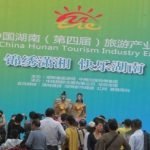 Nepal Travel BizNews