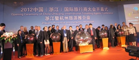 West Lake International Expo Hangzhou, China opens