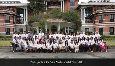 Asia–Pacific youth issue declaration for mountain issues