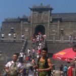 Nepal Travel Biz News