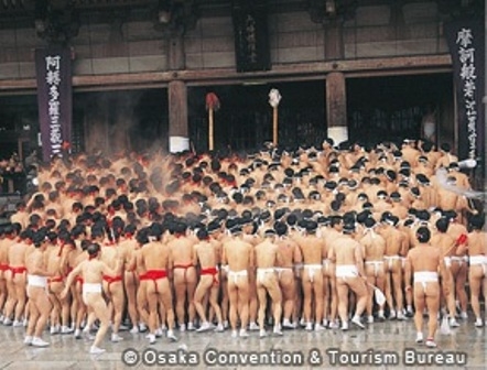 Hadaka (naked) festival in Japan
