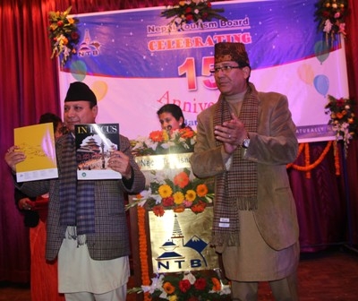 Nepal Tourism Board  marks 15th anniversary