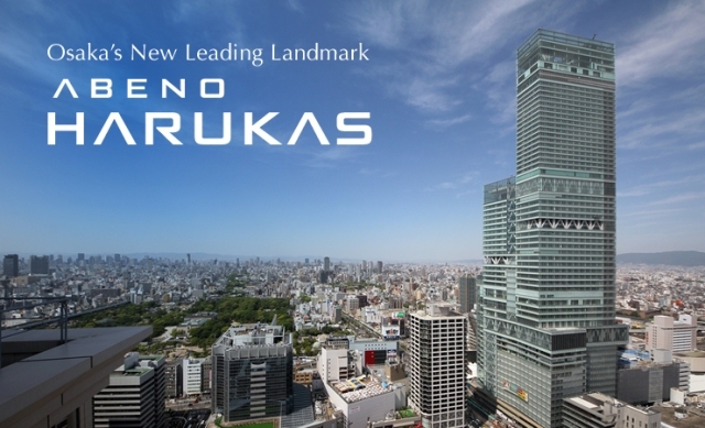 Abeno Harukas, Japan’s highest skyscraper complex