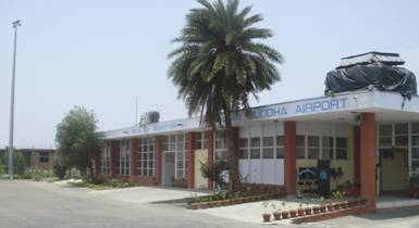 ADB provides $30 million for airport upgrades in Bhairahawa