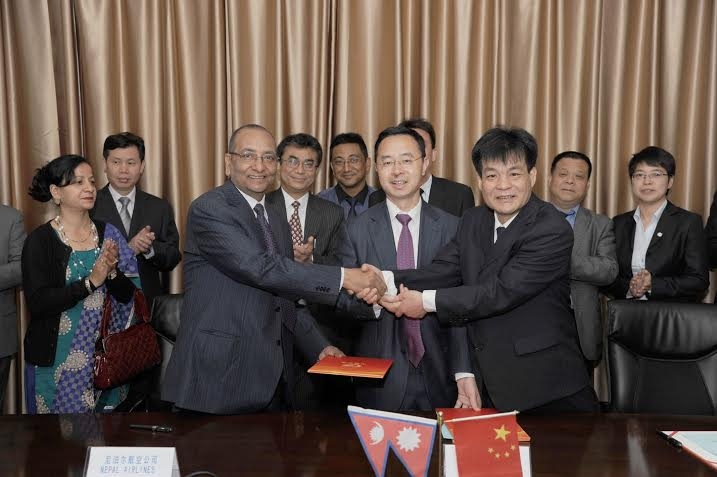 Nepal – China Air agreement