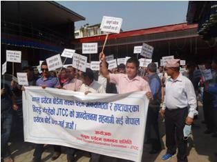 Nepali travel entrepreneurs continue protest against NTB