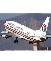 China Eastern to purchase 80 Boeing jets valued at $7.4 billion