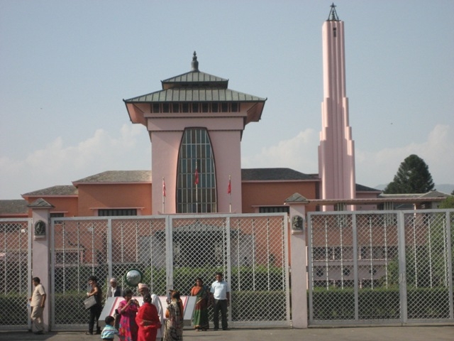 Narayanhiti Royal Palace Museum in Kathmandu