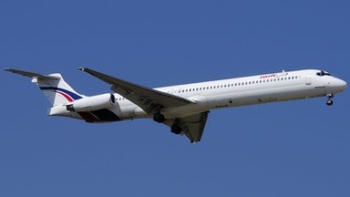 Algeria passenger plane wreckage found in Mali