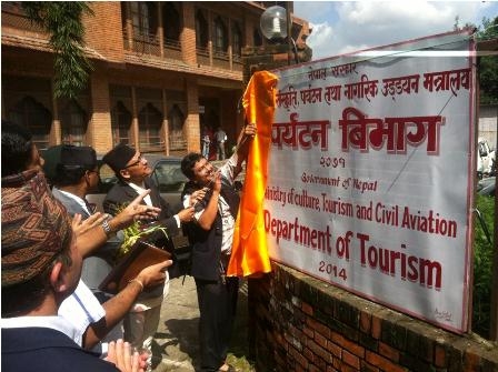 Department of Tourism revived in Nepal after 15 years