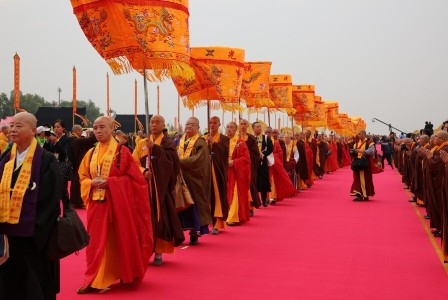 World Buddhist conference in Shaanxi China