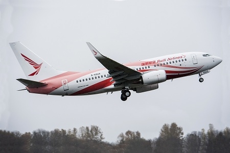Boeing delivers first direct purchase 737-700 to Ruili Airlines