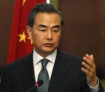 Nepal- China relations exemplary and harmonious : Foreign Minister Wang