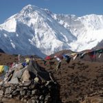 Ang Tshiring Sherpa / NMA