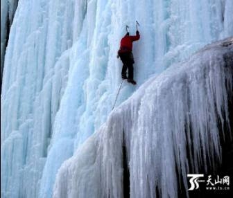 Frozen waterfall of the Manas River in northwest China