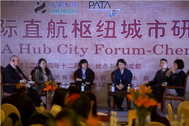 PATA Hub City Forum reviewed international travel trends