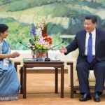 Xinhua