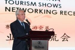 China’s tourism: four international tourism exhibitions in four provinces