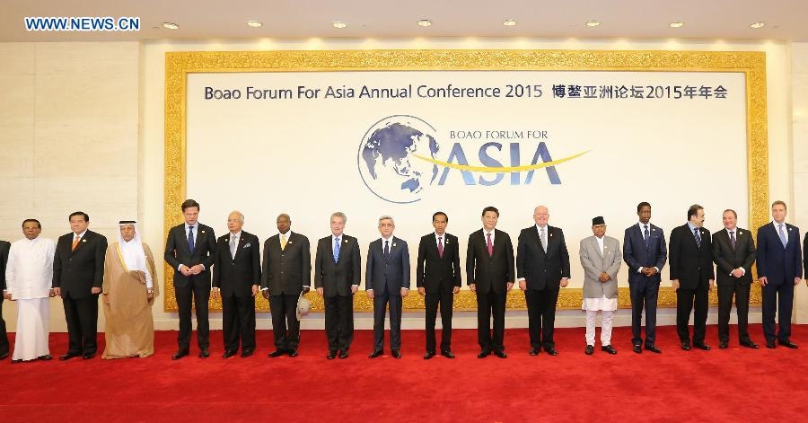 Boao Forum for Asia