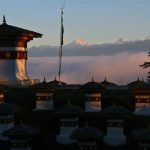 Bhutan Tourism Council