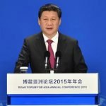 Xinhua