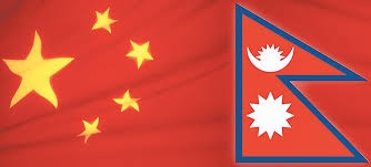 Nepal and China celebrate Diamond Jubilee of diplomatic ties, exchange greetings