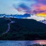 china.org.cn