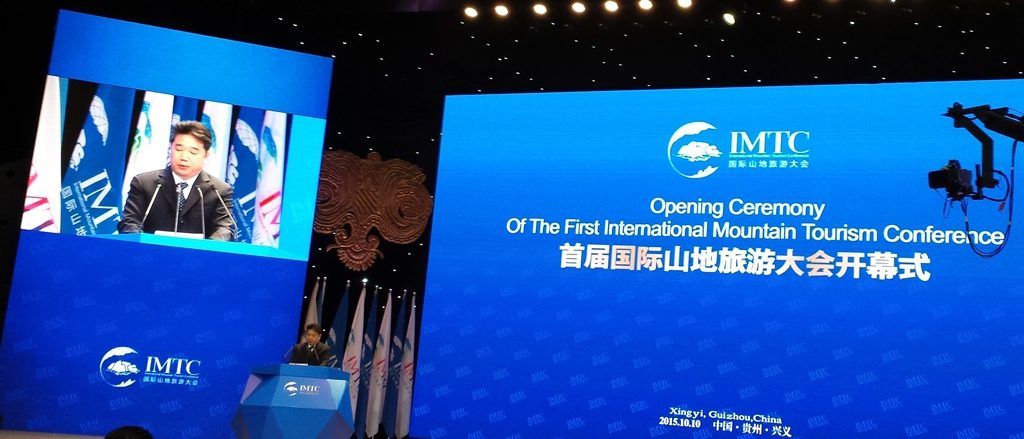 Guizhou international conference calls for sustainable development of mountain tourism