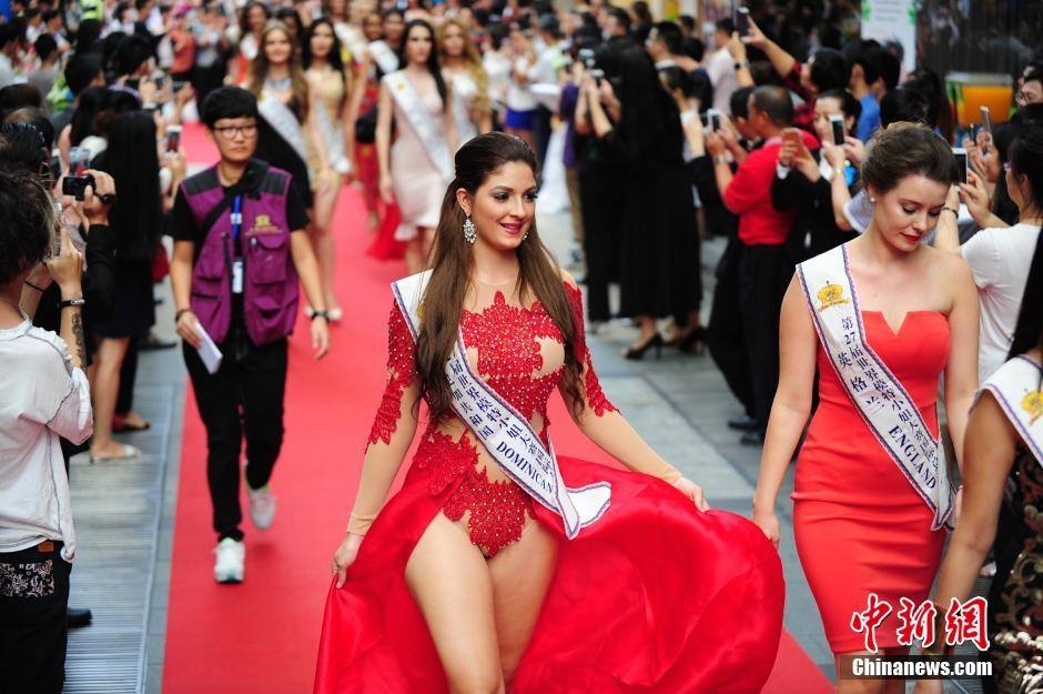 Miss Model of the World compete in S China
